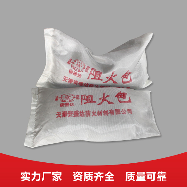FCWS系列多功能粉碎機